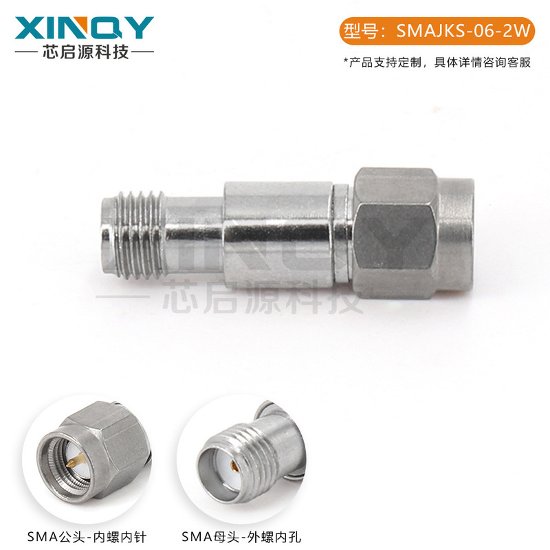 XINQY 6G SMA RFパワー減衰器 2W固定減衰ヘッド 2W減衰器 1/20/60dB|undefined