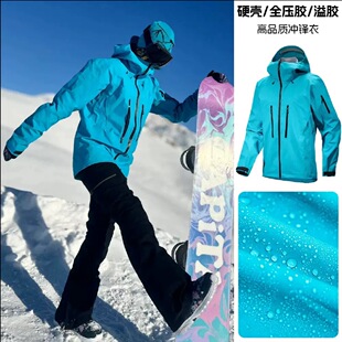 �B��7������Ӳ�����z�_�h�·��L��ˮ��H���e�\�ӵ�ɽ���o�� ����