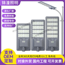 ·��̫���һ�w���̿�̫���·���r�幫·�����������ˮ�ߗU���^