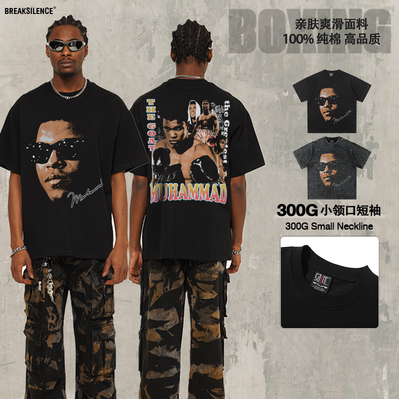 Spring and summer 2025 cross-border ALI300 g heavy American short sleeve T-shirt men's and women's cotton small neckline crew neck jacket tide