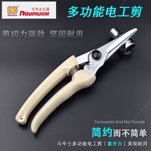 �๦��늹�������Ӽ�PVC���ۼ�8�����늾���|���FƤ����