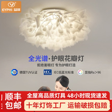 ������픟�ȫ���V���@ָLED���g�����܃�ͯ���o�۷��{����������