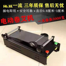늄Ӱ��l�C���þ�l�C���l���ƙC���ԄӰ��������C.-�剾����