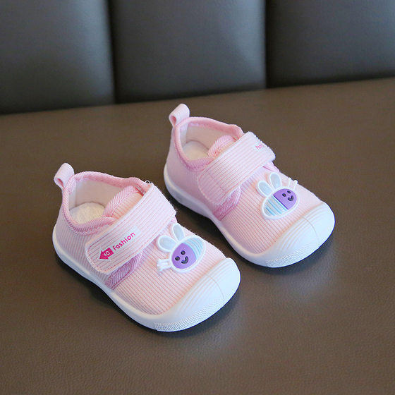 Baby Shoes 0-2 Years Old Toddler Shoes Spring and Autumn Boys and Girls Call Shoes Baby Shoes Lace Ring Non-slip Soft Bottom Cloth Shoes 1