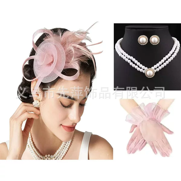 Amazon feather headdress flower suit European and American bride headdress gloves necklace hair accessories suit horse racing festival headdress