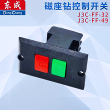 �|��J3C-FF-32/49������_�P��·��380V����荿������·�����