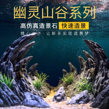 ��������ʯ�{���ײ��~���쾰��ɽ�ײ�ʯ�^С�[��С��ˮ���ܶ�