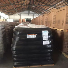 �F؛����EPDM 4770P ���gʳƷ���t�ü� �D����Ʒ��Ԫ�ұ��z