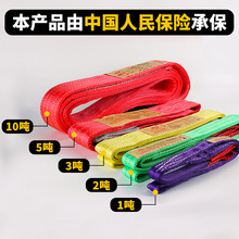 ���b���p�۵������ر�ƽ������܇����5��6��3��2��2T3m5m6m���b�K