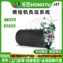 12L����CUVƽ���ӡ�C��ؓ��һ�w�� ��·���L�C���ęCؓ��ϵ�y