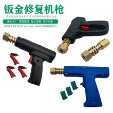 �k���ޏ͙C����������ΙC�����_�P�k�𹤾��ޏ͙C���^���~�i�o�^