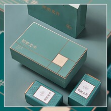 T7定制时尚轻奢精品高档西湖明前龙井茶叶包装盒子礼盒装半斤空盒