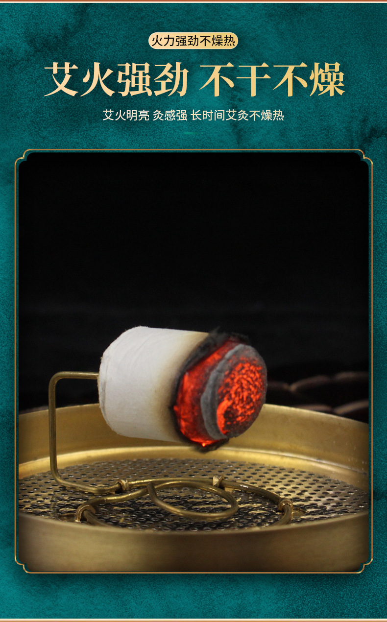 Golden Moxa Cones Ai Zhu Pure Moxa Wool Sticks for Traditional Moxibustion Warm Therapy quality and texture