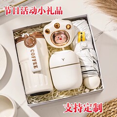 教師の日の記念品、実用的なプチギフト、会社の開業イベント、誕生日、ビジネス、従業員や顧客への高級ギフト