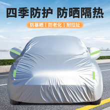 �谲���l܇��܇�ּ��޼Ӻ�܇���ļ���������� SUVȫ����܇���m��