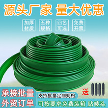 园林绿化草石隔离带挡土板隔根带园林景观围树圈厂家直销草坪收边