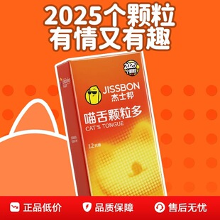 ��ʿ�������w���������؈��С�w��������������ȤӋ����Ʒ�����l