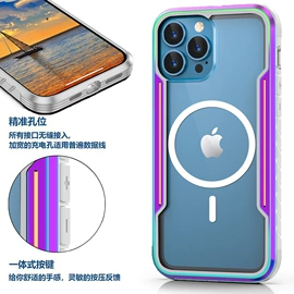 数码无线充;手机保护套;AppleWatch护套