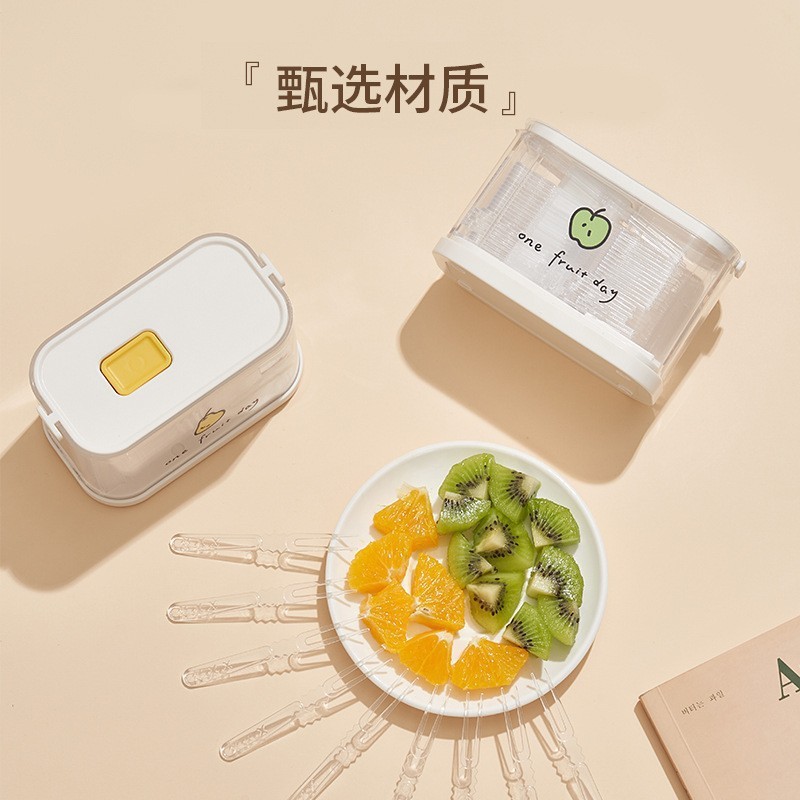 按压式水果叉盒家用款多功能用收纳盒一次性牙签盒水果签竹签带盒|undefined