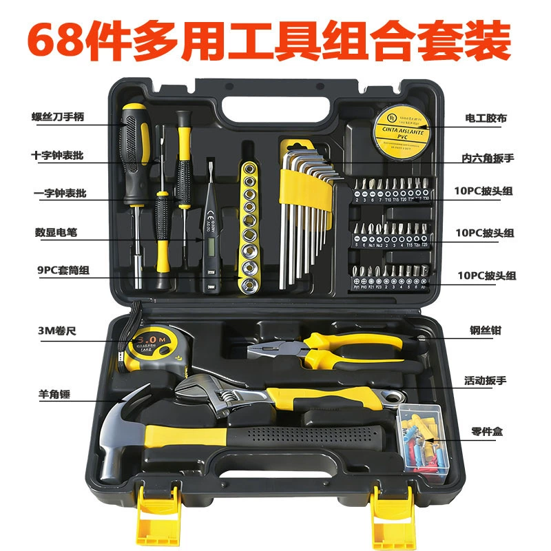 Carpentry, electric car for repair, tools set, full set