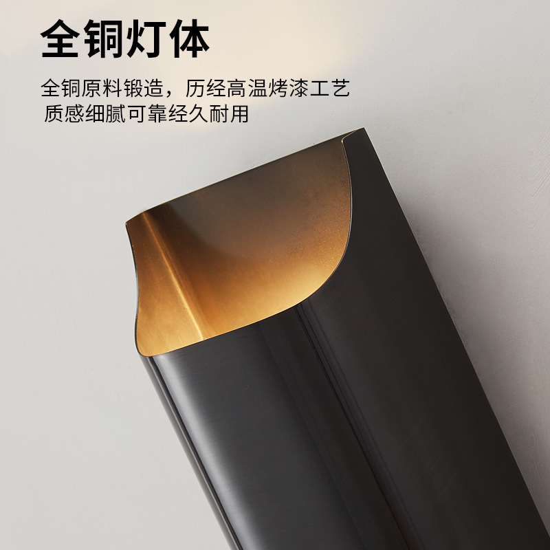 新款全铜壁灯现代简约设计师创意书房客厅过道卧室背景墙楼梯|undefined