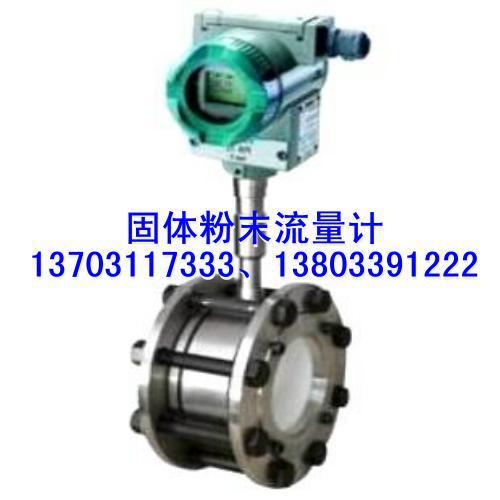 ���������ƣ���ĩ�����ƣ���ú�������ƣ�����ר����