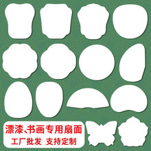 ����Ư�ጣ�ÈF���������ˮ�ʮ������F�����惺ͯdiy���ϰ�����