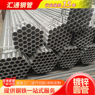 �F؛����\��DN65 80 dn100  SC����������\���� ������ˮ��ˮ��