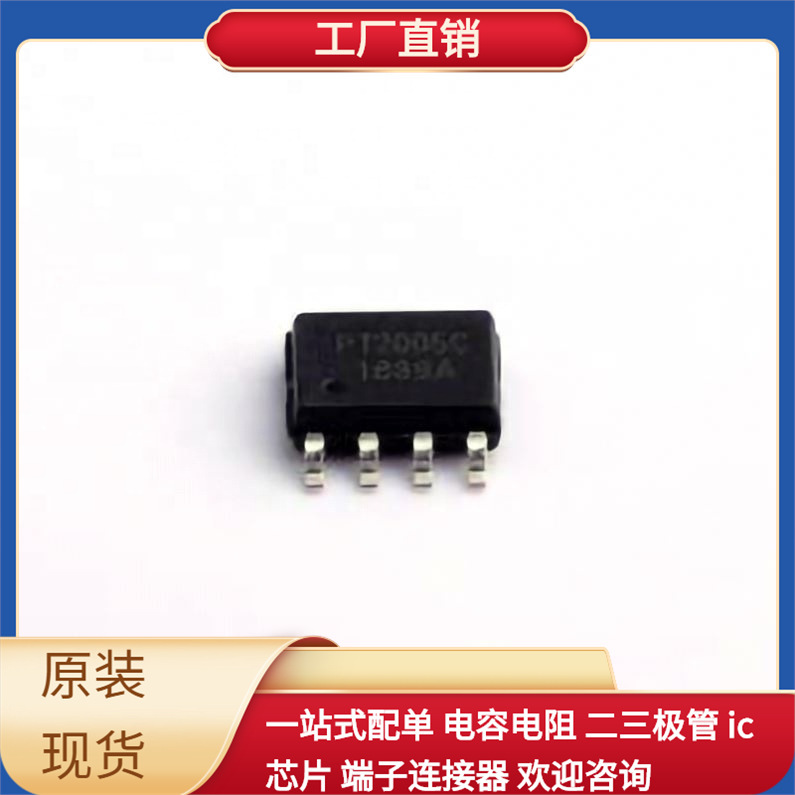 Pt2005C Soic-8 Mp9942Gj Bq2022Adbzr Bsc100N06Ls3G Ft232Rnq F