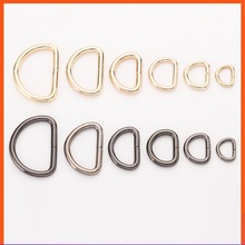 批发包包金属铁d字扣环 D型环 金属半圆D扣 金属环扣 包包五金