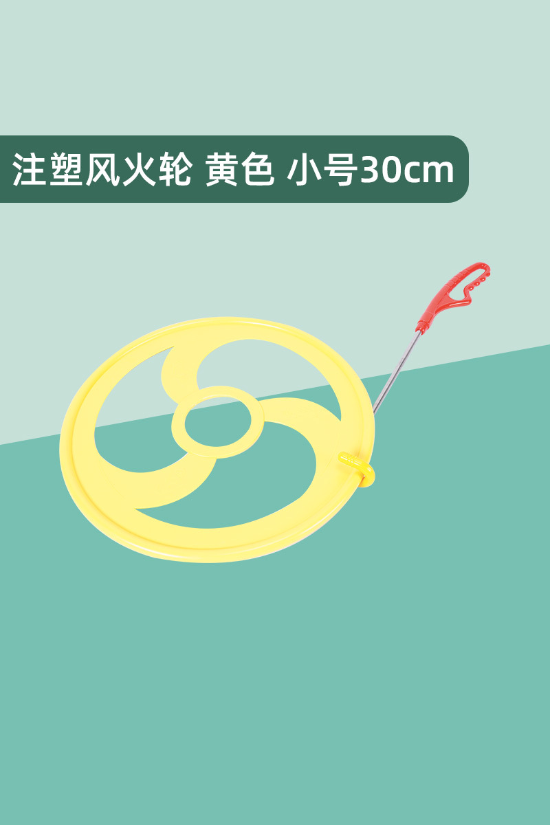 Equipo de entrenamiento de integración sensorial, rodillo, equipo de actividades al aire libre para niños, juguetes de césped, juegos de césped, deportes