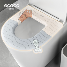 意可可加厚eva防水马桶垫家用带提手四季通用粘贴式坐便圈垫子