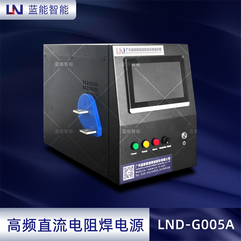 LND-G005A (3).jpg