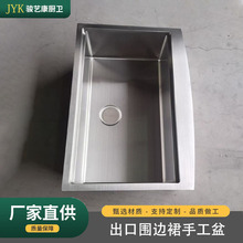 �N��ˮ���ֹ����߅�A��̨�A���� ���ò��P䓆β�ϴ������̖8456