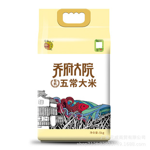 �̸���Ժ �峣�ЙC��������5Kg�|�����r���خa10��