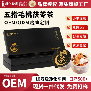 ��ָë�����߲�С�޲��B���������С���b������ɽș����Y��