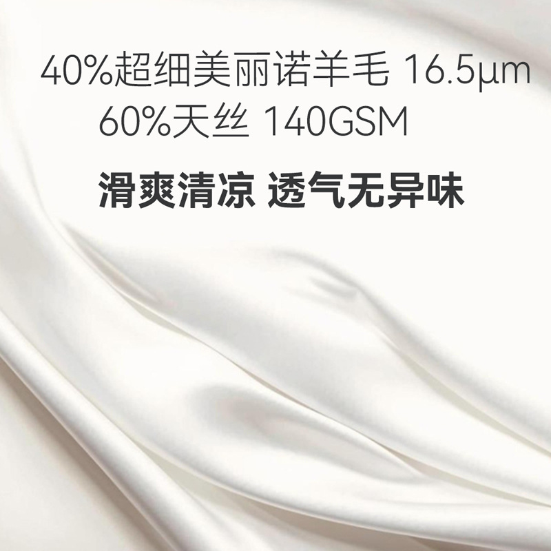 新款美丽诺羊毛女式长袖半门襟拉链运动卫衣速干徒步户外美利奴|undefined