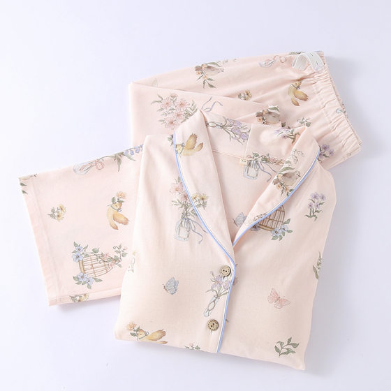 Knitted Pure Cotton Belt Chest Pad Moon Clothing Spring and Autumn Thin Pregnant Women Prenatal Adjustable Postpartum Nursing Pajamas suit