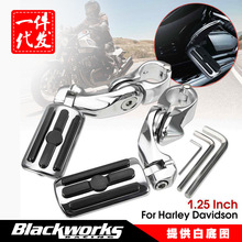 ���ֱ�N���bĦ��܇�_̤��ͨ���_���m�� 1-1/4" 1.25&am
