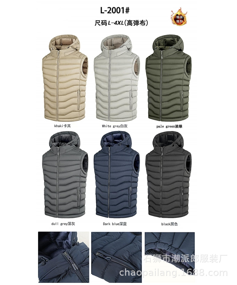 Chaleco de invierno comercio exterior para hombres costillas de algodón chaleco de lana grueso chaqueta de color grande abrazadera de caballo transfronteriza