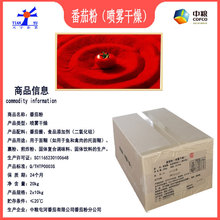 ѷмZFѼƬƬ{ζƷƷܜ20kgӆ