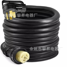 ������ͧ��������^�Դ������14-50P���^�DS250R��ͧ����͢�L��