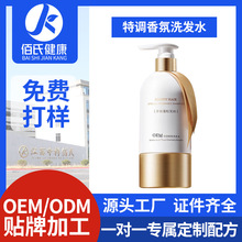 NƶϴlˮȥмֹWˮͻϴ^OEMӹ