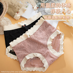 Mid-waist lace panties for women, sexy mesh summer thin, breathable, traceless girl's ear-trimmed briefs new