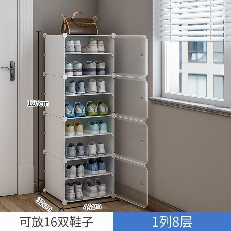 Estante de zapatos simple puerta doméstica multicapa de almacenamiento a prueba de polvo interior nuevo tipo 2026 alquiler transparente gabinete de zapatos de plástico