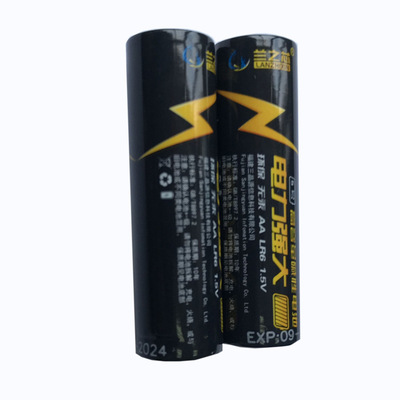 堿性5號AA大功率鋅-錳幹電池LR6大電流放電400分鍾電子禮花組合