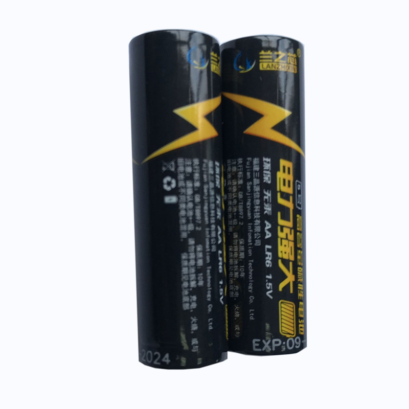 堿性5號AA大功率鋅-錳幹電池LR6大電流放電400分鍾電子禮花組合