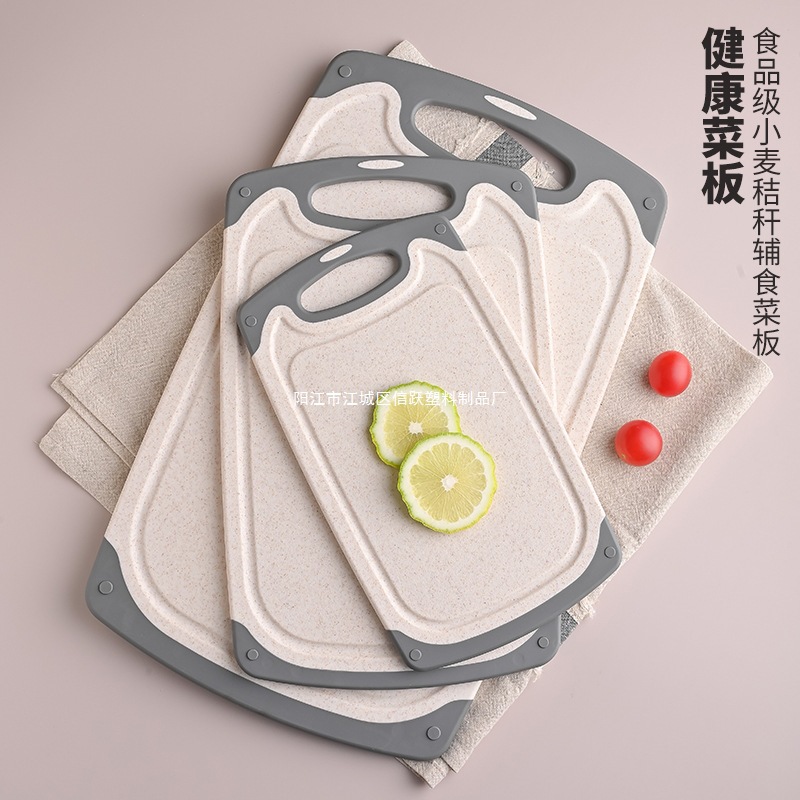 Wheat straw cutting board in stock Home kitchen cutting board…