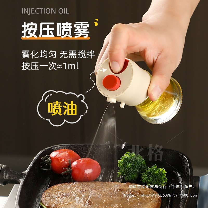 ミニ調味料ボトルスプレーボトル小型キッチン醤油オイルボトルスプレーと注ぐ両用食品グレードのガラス製小型酢ボトル|undefined