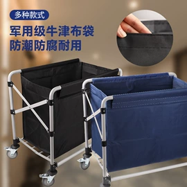 垃圾桶;酒店服务车;平板手推车
